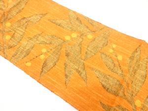 手織り真綿紬　枝の実模様織り出し　名古屋帯